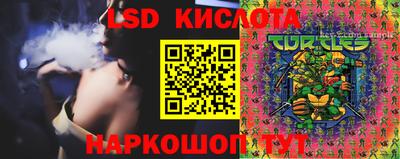 spice Балаково
