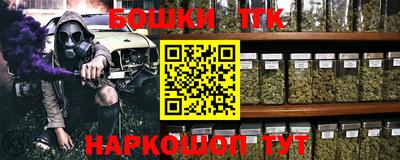 таблы Балахна
