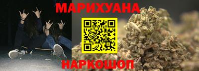 spice Балаково