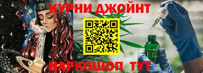 spice Балаково