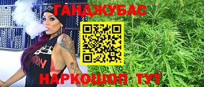 мескалин Балашиха