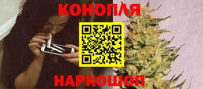 мескалин Балашиха