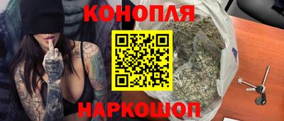 spice Балаково