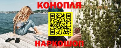таблы Балахна