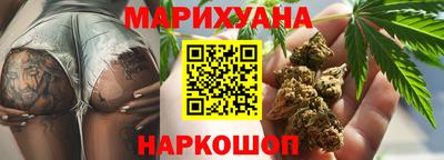 spice Балаково