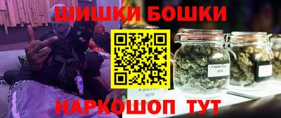 spice Балаково