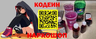 spice Балаково